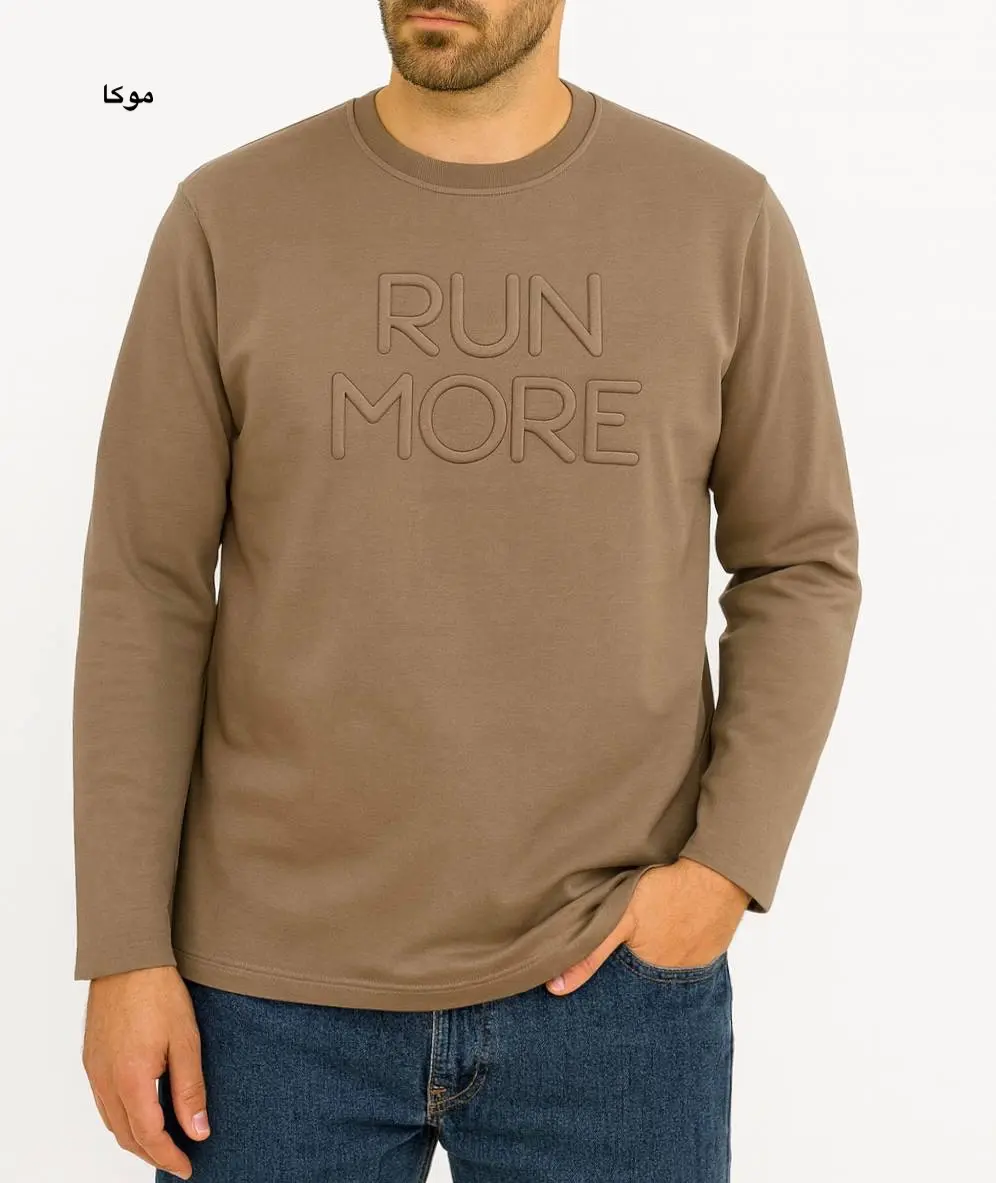 دورس توکرک مردانه نیهاد